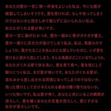 Profile image of ソン・ジホ