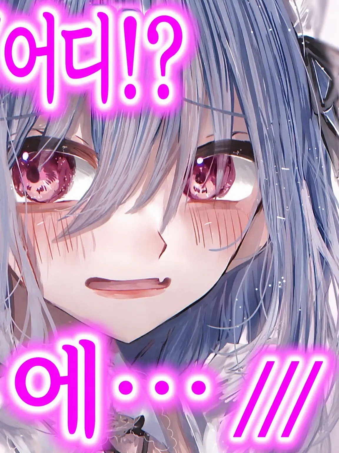 Tanukidaisuki의 맛타리 씨 일행과 이세계 전이