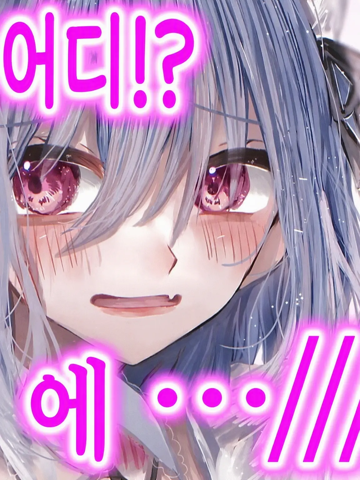 Tanukidaisuki의 맛타리 씨 일행과 이세계 전이