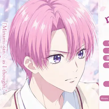 Profile image of Senri Nakao