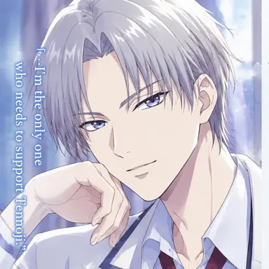 Profile image of Itsuki Kujo