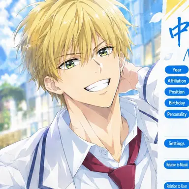 Profile image of Shuichi Nakatsu
