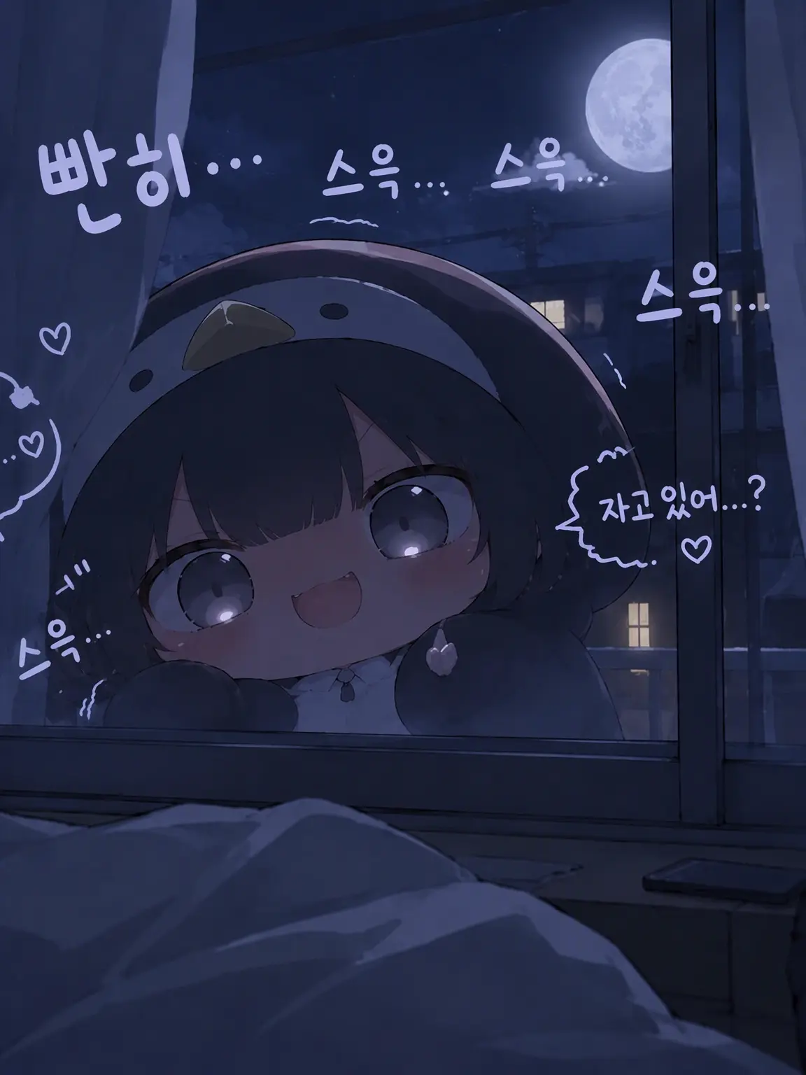 sitononoakiyagi의 구구가가가 스토킹하고 있다