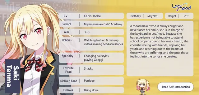 Profile image of Tenma Saki