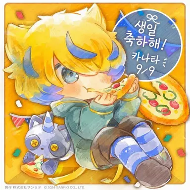 Profile image of 카나타