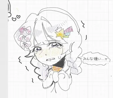 Profile image of メロウ