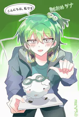 Profile image of ウチャム