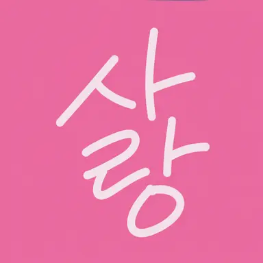 Profile image of 아이치