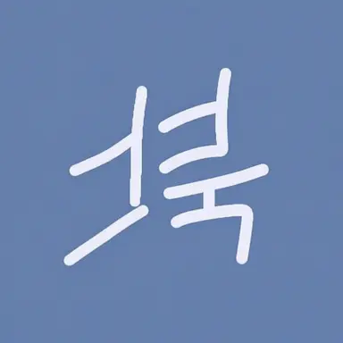 Profile image of 홋카이도