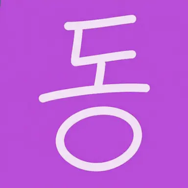 Profile image of 도쿄