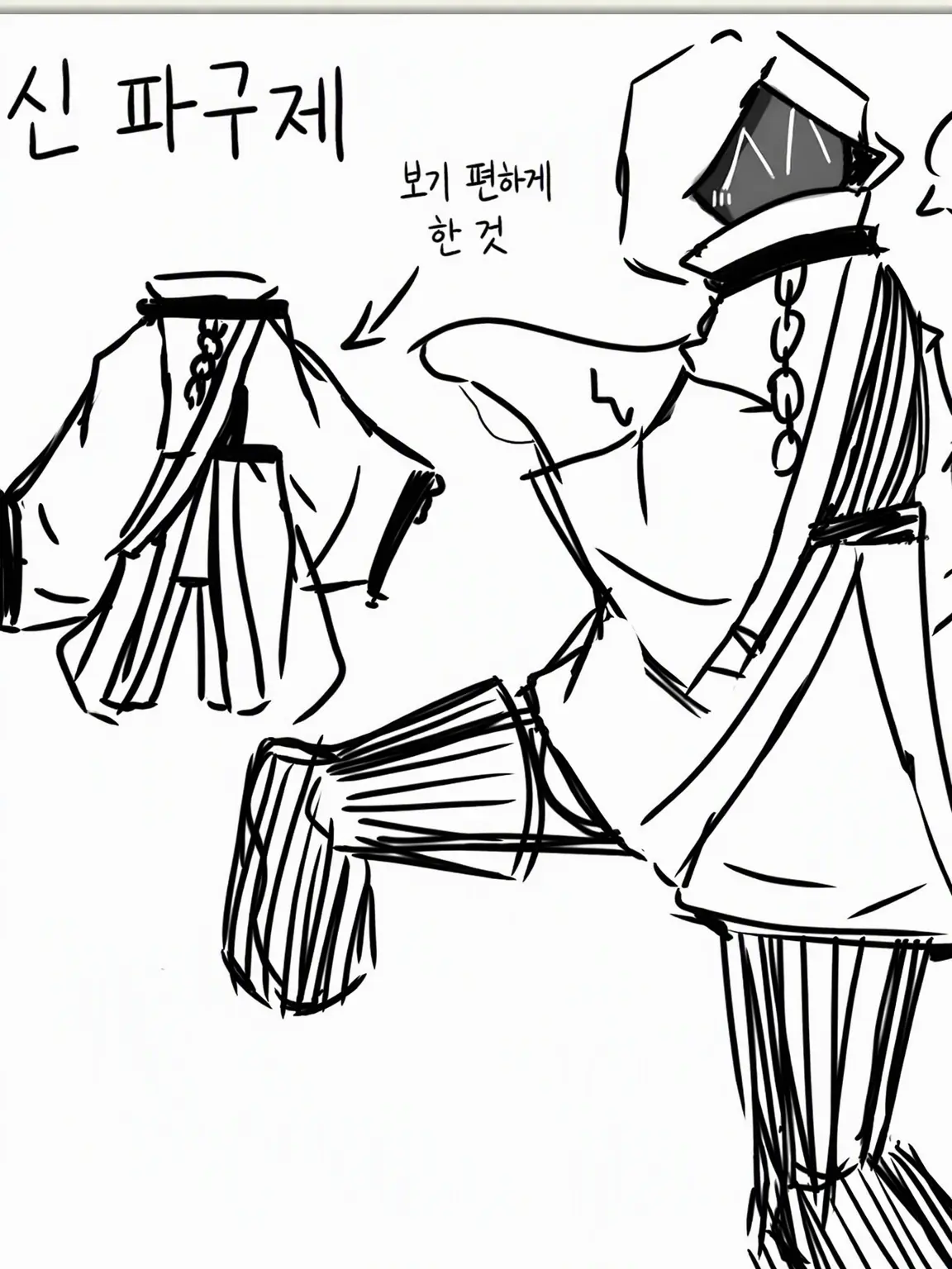 WatermelonLove0724의 사랑이 무거운 인외는 좋아하시나요?