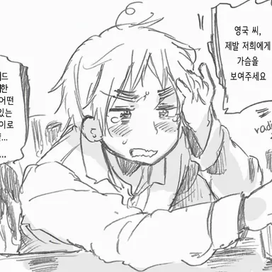Profile image of 아서