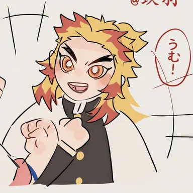 Profile image of 煉獄杏寿郎