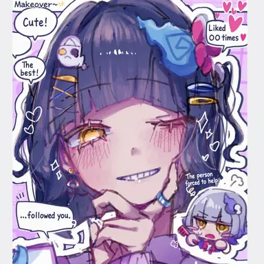 Profile image of Hanako-san