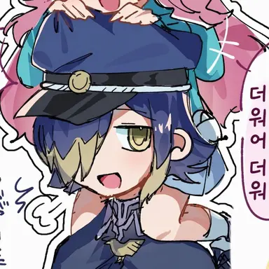 Profile image of 쿠로