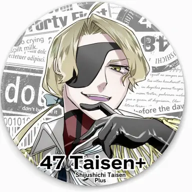 Profile image of Miyagi