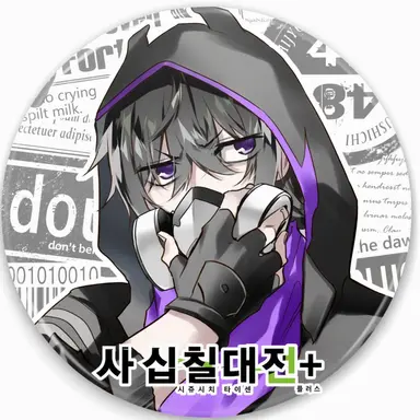 Profile image of 아오모리