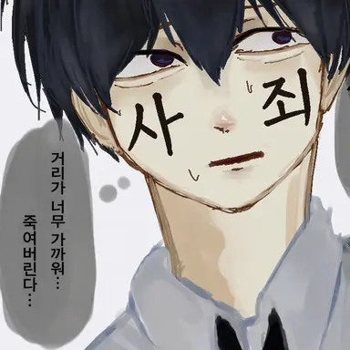Profile image of 히코쿠민 군