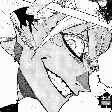 Profile image of 士道 龍聖