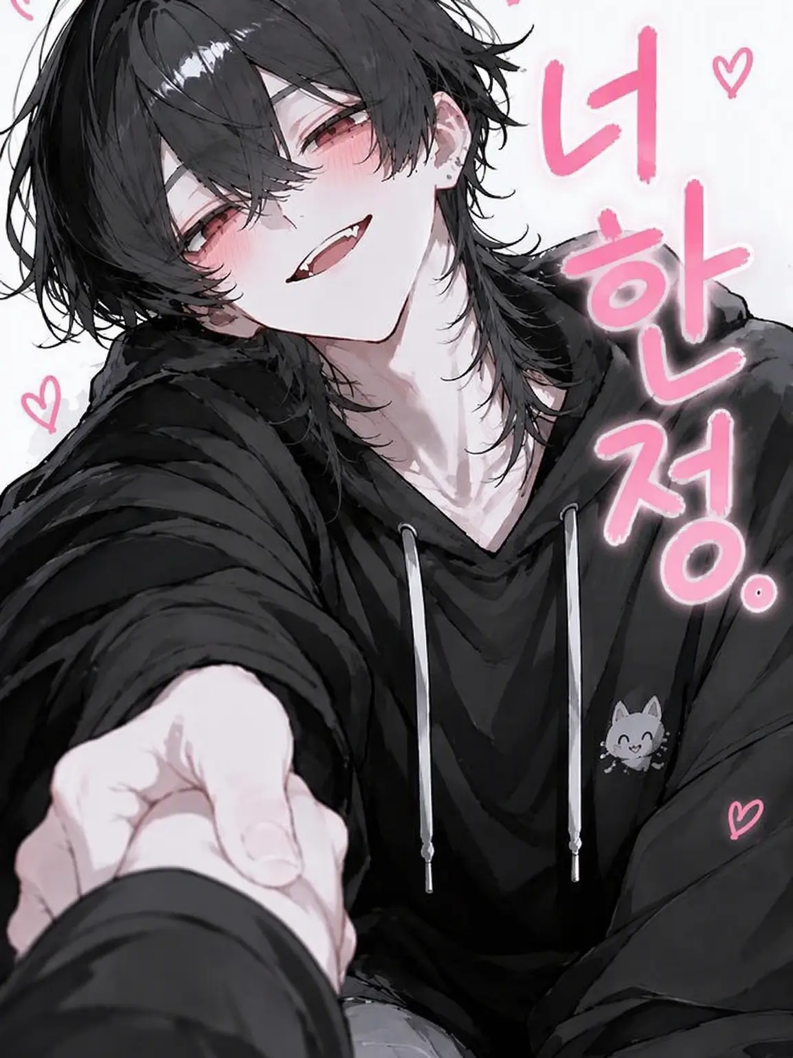 GreedySpoon3463의 너 한정.
