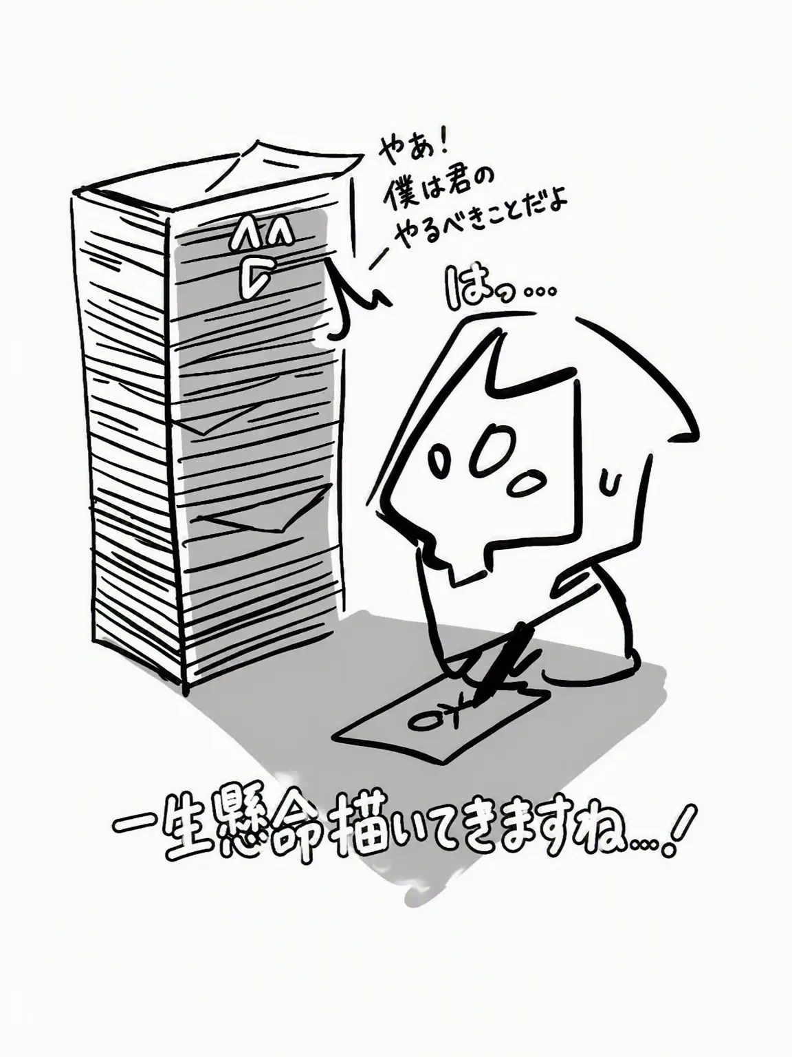yun_0의 VALORANT | 人権蹂躙箱