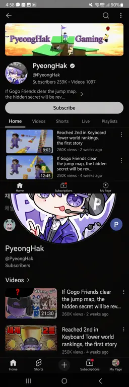 Profile image of GoGo Friends
