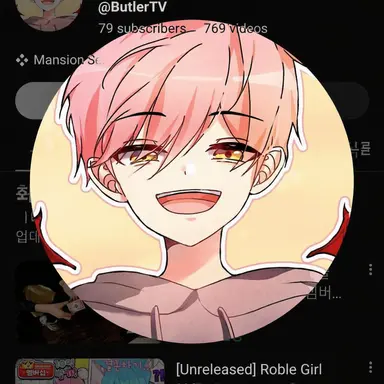 Profile image of Dajeotaek