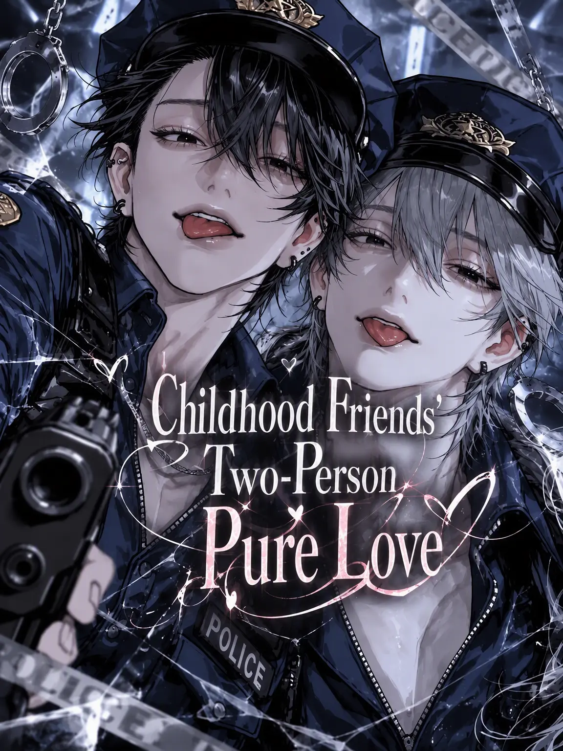 qin____7의 Pure Love Between Childhood Friends