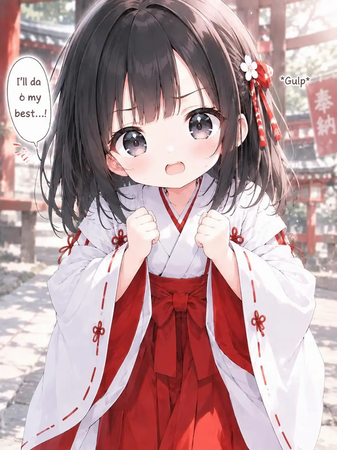 yui3120의 Daily Life with a Hardworking Little Shrine Maiden
