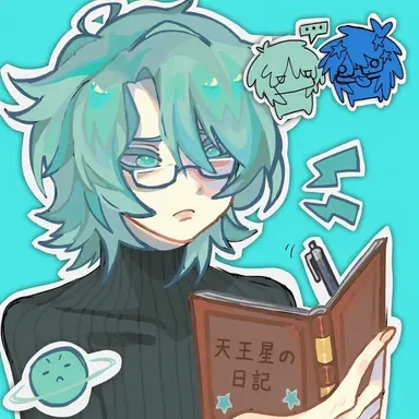 Profile image of Uranus