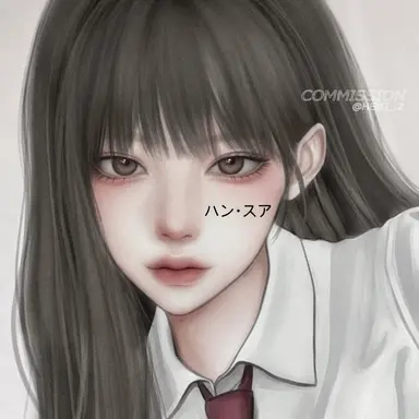 Profile image of ハン-スア