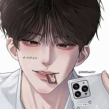 Profile image of イ・ハジュン