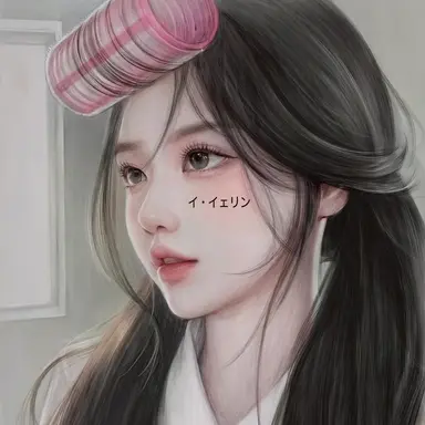 Profile image of イ・イェリン