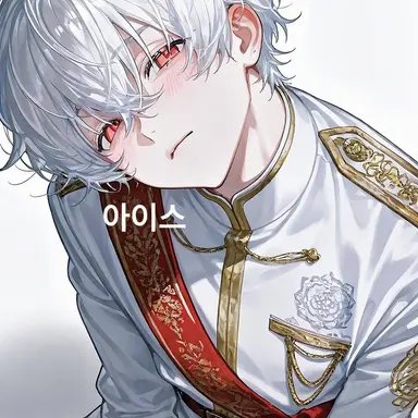Profile image of 리암 콜