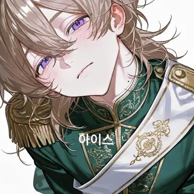 Profile image of 노아 크루즈