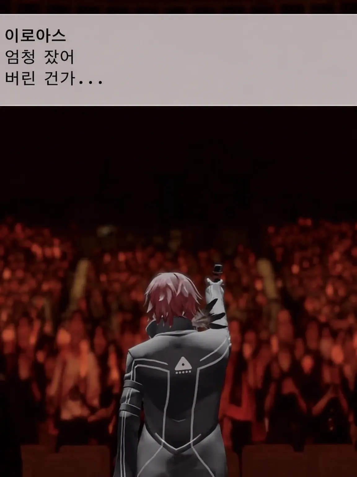 j3_4ws의 3D 모습으로 안녕 왓싸~!