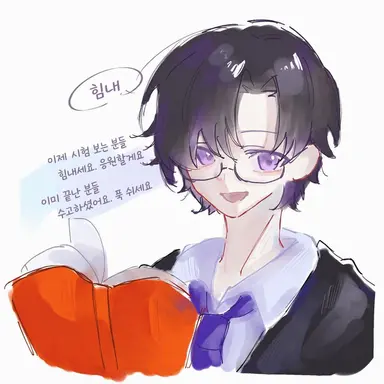 Profile image of 모후