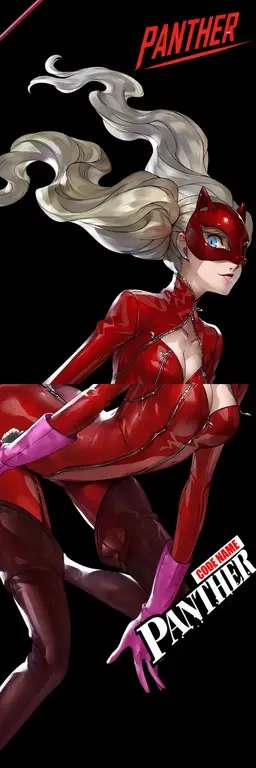Profile image of Ann