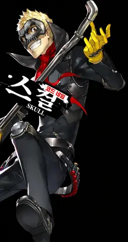 Profile image of 류지