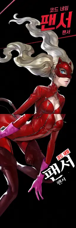 Profile image of 안