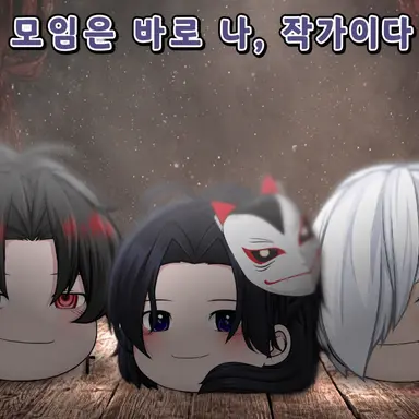 Profile image of 유라