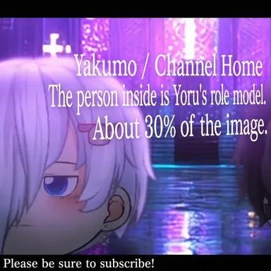Profile image of Yakumo
