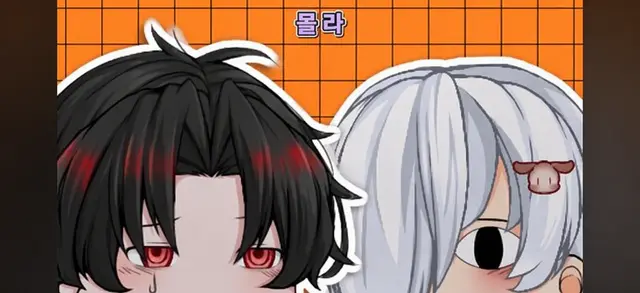 Profile image of 나기