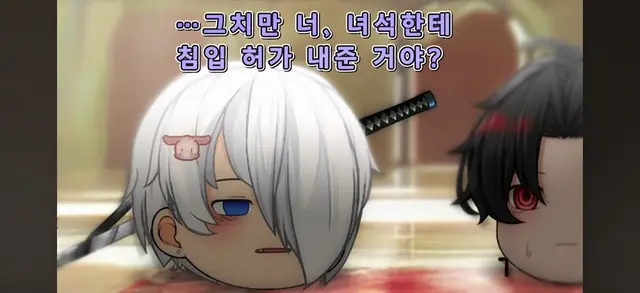Profile image of 야쿠모