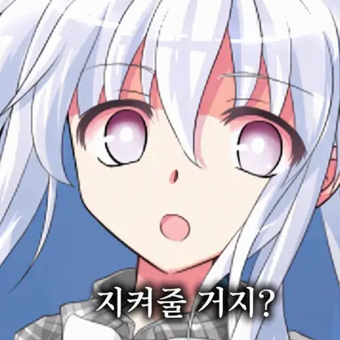 Profile image of 시온