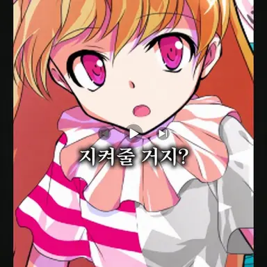 Profile image of 레온