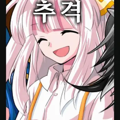 Profile image of 라이토