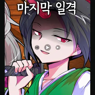 Profile image of 아키카제