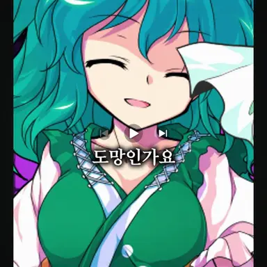 Profile image of 카제하야