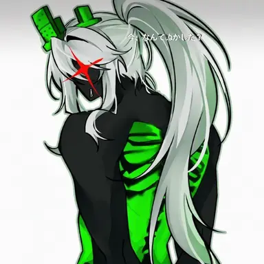 Profile image of イルエックス